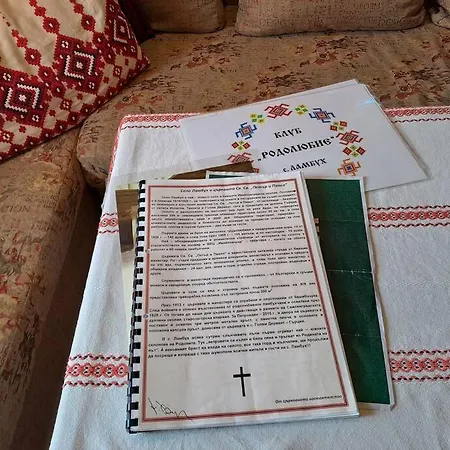 Casa Gæstehus Lambukh